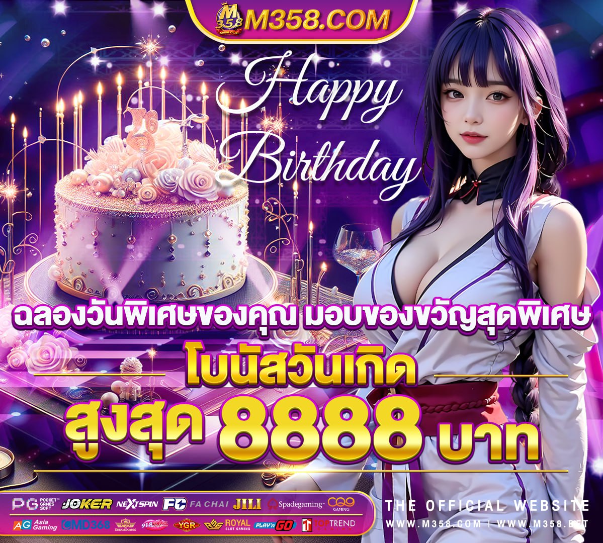 pg slot168เครดิตฟรี superslot casino